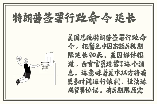 一言不合就扑倒txt
