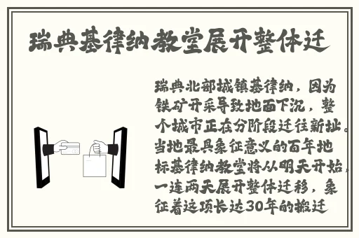 17c爆料网八卦有理爆料