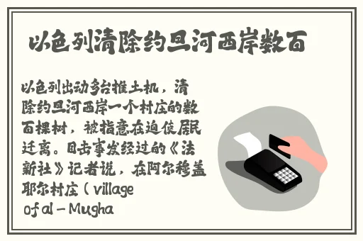大菠萝福建导航福引导网站