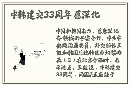 子豪无穷无尽的牛奶在线
