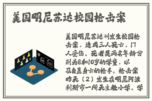 星空天美mv视频播放中国