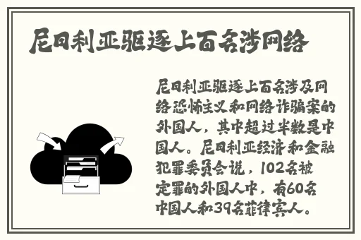 粉色视频在线观看高清观看