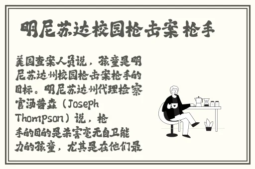 51吃瓜爆料就看黑料社