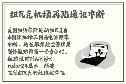 小东西几天没做喷的都是泡沫